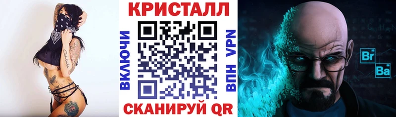 маркетплейс телеграм  цена наркотик  Чулым  Amphetamine 97% 