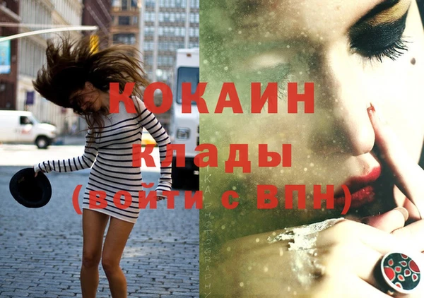 трава Липки