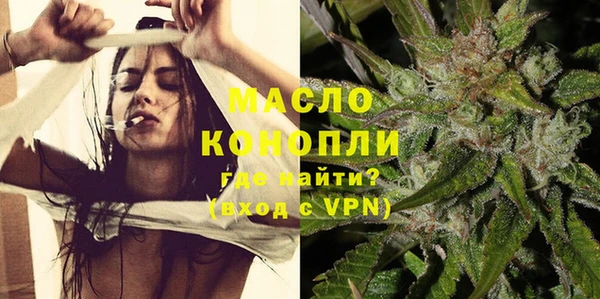 шишки Абдулино