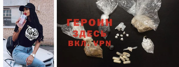 прущая мука Лихославль
