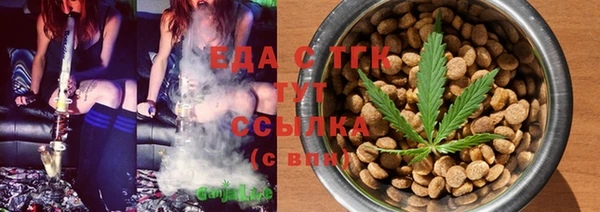 МДМА Лиски